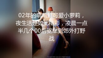 无水印11/28 模特女神性感美腿丝袜第一视角大屌插嘴骑乘位操美臀VIP1196