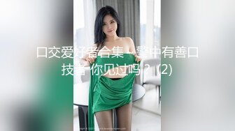 [原創錄制](no_sex)20240213_大一新人妹妹