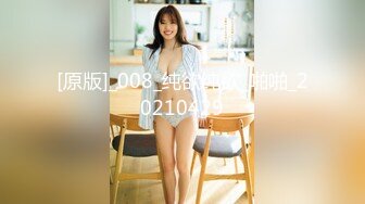 熟女超爱上位