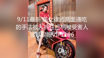 猥琐摄影师找美女模特酒店私拍⭐干完活先加钱打一炮⭐完美露脸