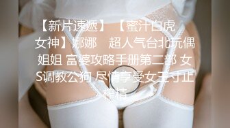 【极品女神??推荐】火爆高颜值网红美女【抖娘利世】贺春新作《空气女仆》白色纯洁『情 爱 欲』超清4K原版无水印