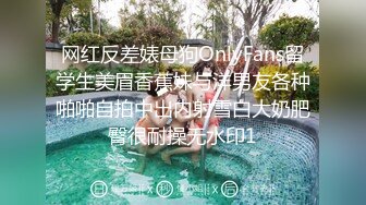 一瓶二锅头放倒直男室友_无套开苞小菊花