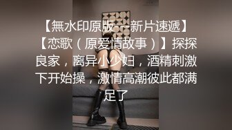 ⚫️⚫️最新9月重磅订阅②，比女人还女人，超高颜值网红T娘【牛牛公主】推特付费福利，能攻能守