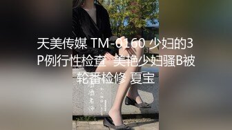 顶级绝美JVID新晋SSS逆天极品女神▌璃奈酱 ▌全裸女仆润滑套餐 上帝视角超粉神鲍 淫靡拉丝润滑 149P1V