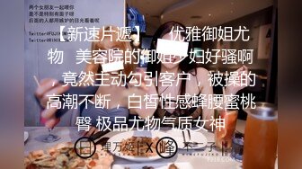 《重磅??  福利》宅男女神万人求购OnlyFans极品百变COS萝莉反差婊嫩妹米妮chu高价自拍福利