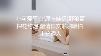 高校附近酒店偷拍学生情侣开房素颜美女与男友69式互舔各种姿势啪啪