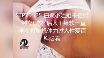 真实反差小母狗！土豪重金定制，C罩杯眼镜苗条少女嫩妹【九九】私拍，各种制服脸穴同框道具紫薇自调