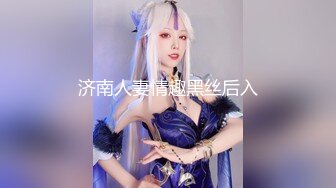 高价自购，学生控、臀控、丝袜控的摄影大师【rosi】私拍，漂亮艺校舞蹈生透明丝袜内内露毛骆驼趾一字马 (6)