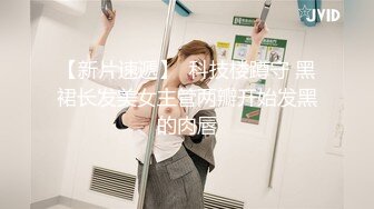 【新速片遞】✨韩国高质量黑丝高跟情侣「henry_sera」「sarah579」OF私拍 用毒龙挑逗胡子小哥最后口爆[1.12GB/MP4/26:04]