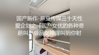 大膽情侶找刺激在戶外車震無套啪啪啪