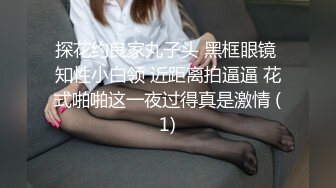 自己抓着鸡巴往逼里塞