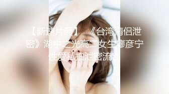 阴暗美少女被班主任疯狂侵犯 深田荣美 对阴暗美少女做什么都可以？