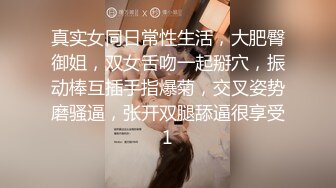 寻花偷拍系列-男主约了个高颜值大奶美女啪啪…