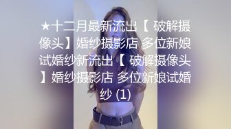 [2DF2] 文轩探花约了个高筒靴少妇沙发上啪啪，蹲着口交上位骑坐站立后入大力猛操 - soav_evMerge_ev[BT种子]