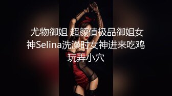 找到了真爱 郞情妾情 妹子破例亲密缠绵 忘情舌吻 无套啪啪