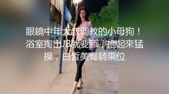 国产CD系列伪娘乔晶晶与波兰大奶人妖做爱上了瘾 操完再互相用假屌爆菊一起撸