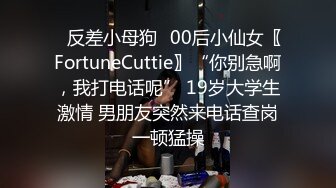 【情侣酒店偷拍】颜值高身材好叫声骚 酒店床上干完 接着在草逼专用椅上继续输出 视觉盛宴 (1)