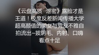 【激操性爱❤️肥臀爆奶】推特爆奶熟女『惠子阿姨 』虐待红灯区私拍新番 超爽多人互插 男女互插乱插 KTV激情啪啪 (6)