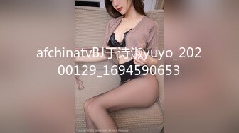 漂亮女房东的礼貌待遇