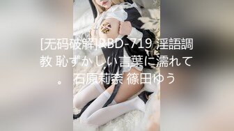 [高清中文字幕] DASD-576被催眠的知性女主持秋山祥子在全國直播的攝像機前變成了淫蕩的母豬接受內射調教