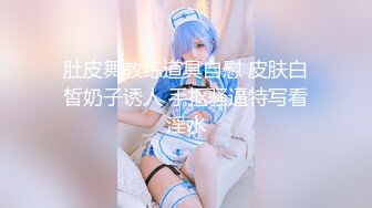 【网曝门事件】经贸学院童颜巨乳校花『李晓雅』与男友性爱啪啪私拍流出 浴室激情 淫荡高潮 完美露脸 高清720P原版