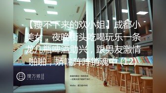 2023-2-12上帝视角偷拍情趣圆床学生情侣玩网游累了操逼妹子一直惦记着手机