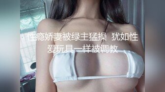  10月最新精品⭐极品八字大奶网红美少女伊娃清晨起床COSER妆穿着睡衣来段淫荡自拍勾引男友啪啪啪