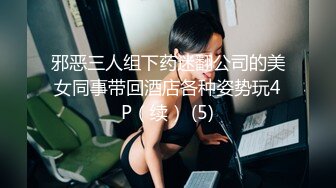 【无水印精选】【王者泄密】黄发纹身骚女浴室做爱遭泄密