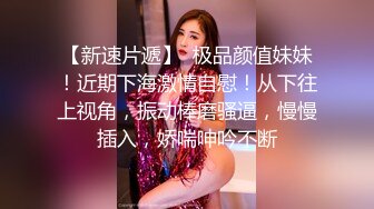 2019厕所偷拍.美女如云2