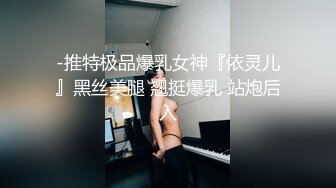 母狗女友性感自拍