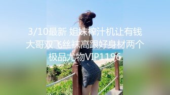 极品S级身材美少女浴缸内搔首弄姿自摸淫叫勾引男朋友被一指禅后对着镜子爆操叫声是亮点