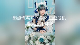 【新片速遞】漂亮JK小女友 先给捶捶腿 再吃吃鸡 最后衣服不脱撩开小内内就被操 一线天小馒头