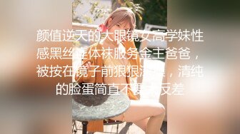 云盘高质泄密，辽宁某校高颜值大奶白皙露脸美女与体校健硕男友宾馆开房激情性爱尖叫不断，美女疑似堕过胎，乳晕又黑又大