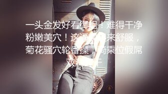 极品短发清爽反差小姐姐❤️露脸性爱口交自拍，教科书式口活堪称天花板