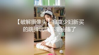 约好身材腰细胸大外围少女