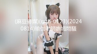 香港人妻【Sexcat07】NTR劇情-引誘老公朋友，绿帽剧情，粤语对白，叫声超嗲，喜欢粤语不容错过!