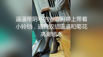 -年度核弹 绿帽夫妻 小鲸鱼 小海怪 海贼老僧 付费群P啪啪露出福利 (20)