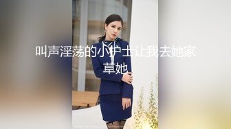 一字马极品尤物女神！黑丝美腿性感热舞！紧致美穴自摸，站立一字马，翘起美臀，扣得骚逼水声哗哗 (1)