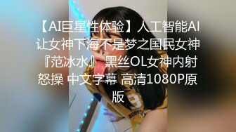 【新片速遞】2022.3.17，【大三丫头】，成都某大学，帆布鞋牛仔裙美女，，课堂上逼里塞跳蛋，厕所拔出撒尿，真实校园