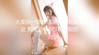  赵探花会所技师按摩服务，大奶骚女技师，乳推舔背，又换了个能操的，全套一顿操