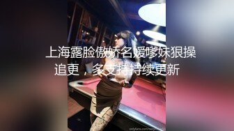 【新片速遞】 极品尤物美女小骚货，3P激情名场面，前后夹击边操边吃，两小哥轮流操，大长腿骑乘位，极度淫骚