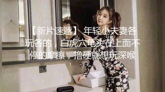 5-19新片速递酒店偷拍高清绿叶房近视角偷拍❤️长发及腰美女被纹身小哥草伴随着音乐叫声婉转动听