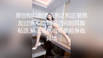 《云盘破解㊙️极品泄密》完美露脸气质美人妻的闺房心事与老公日常不雅自拍流出㊙️戴着眼镜裹鸡巴的样子好反差 (5)