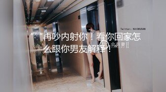   超短裙丰腴美女约到酒店 坐在沙发上散发荷尔蒙挡不住上前抱住揉搓用力娇喘呻吟啪啪快速抽送插穴