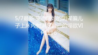 麻豆传媒震撼主题性爱轰趴-你好同学 性爱撕票巨乳女同学 AV