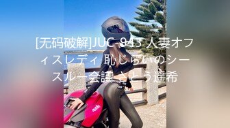 【Stripchat】瓜子脸妖媚女主播「Eva_han」高跟黑纱透视装OL范儿舌头舔假鸡巴撩骚【自压水印】