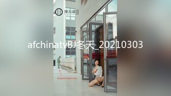 強壯紋身男酒店玩身材性感苗條的氣質女神美女(VIP)