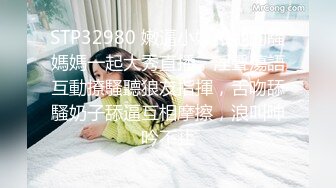 6/3最新 奶子很挺屁股很翘掰开骚穴给狼友看特写VIP1196