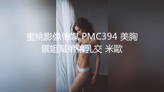 【极品❤️白虎尤物】延安安✿ 5.12女上位全自动榨精 肤白穴嫩 特写淫交蜜汁狂流 全是白浆视觉高潮盛宴