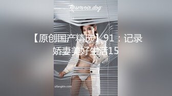 【自整理】Xhamster博主——teasecombo 熟女老师的紧身制服诱惑  最新视频合集【102V】 (96)